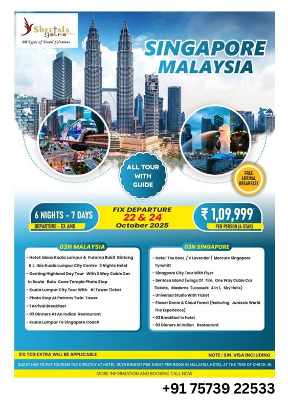 +91 75739 22533 malasiya